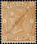 Stamp Great Britain Catalog number: 45