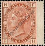 Stamp Great Britain Catalog number: 53