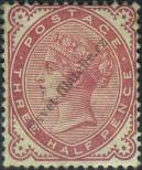 Stamp Great Britain Catalog number: 57