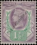 Stamp Great Britain Catalog number: 87/a