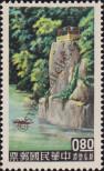 Stamp Taiwan Catalog number: 423