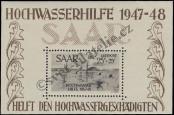 Stamp Saarland Catalog number: B/2