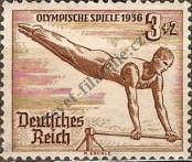 Stamp German Empire Catalog number: 609