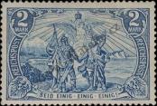 Stamp German Empire Catalog number: 64