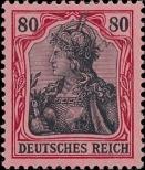 Stamp German Empire Catalog number: 93