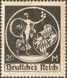 Stamp German Empire Catalog number: 138