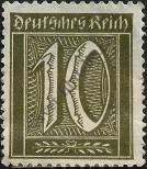 Stamp German Empire Catalog number: 159
