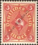 Stamp German Empire Catalog number: 172