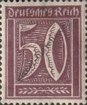 Stamp German Empire Catalog number: 183