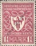 Stamp German Empire Catalog number: 199