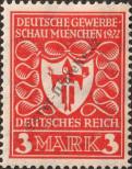 Stamp German Empire Catalog number: 201