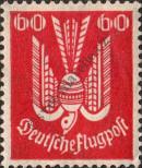 Stamp German Empire Catalog number: 213