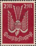 Stamp German Empire Catalog number: 216