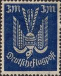 Stamp German Empire Catalog number: 217