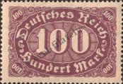 Stamp German Empire Catalog number: 219