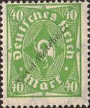 Stamp German Empire Catalog number: 232