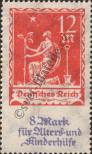 Stamp German Empire Catalog number: 234
