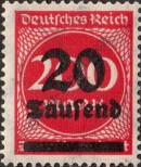 Stamp German Empire Catalog number: 282