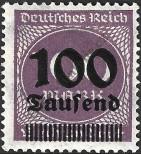Stamp German Empire Catalog number: 289