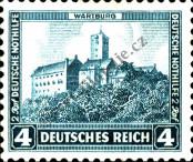 Stamp German Empire Catalog number: 474