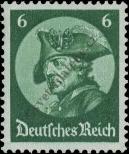 Stamp German Empire Catalog number: 479