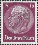 Stamp German Empire Catalog number: 520