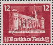 Stamp German Empire Catalog number: 578