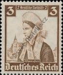 Stamp German Empire Catalog number: 588