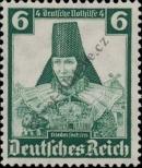 Stamp German Empire Catalog number: 591
