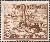 Stamp German Empire Catalog number: 651