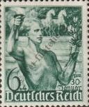 Stamp German Empire Catalog number: 660