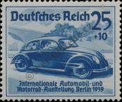 Stamp German Empire Catalog number: 688