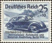 Stamp German Empire Catalog number: 697
