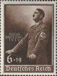 Stamp German Empire Catalog number: 701