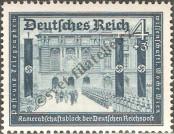 Stamp German Empire Catalog number: 703