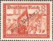 Stamp German Empire Catalog number: 706