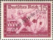 Stamp German Empire Catalog number: 709