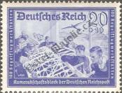 Stamp German Empire Catalog number: 711