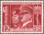 Stamp German Empire Catalog number: 763