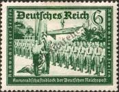 Stamp German Empire Catalog number: 773