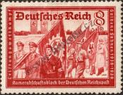 Stamp German Empire Catalog number: 774