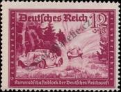 Stamp German Empire Catalog number: 775