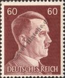 Stamp German Empire Catalog number: 798