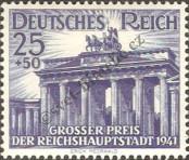 Stamp German Empire Catalog number: 803