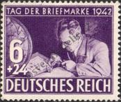 Stamp German Empire Catalog number: 811