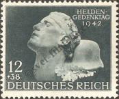 Stamp German Empire Catalog number: 812
