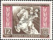 Stamp German Empire Catalog number: 822