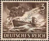 Stamp German Empire Catalog number: 831