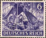 Stamp German Empire Catalog number: 834
