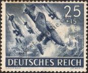 Stamp German Empire Catalog number: 839